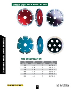 Disco de diamante de 4 1/2 pulgadas para ranurado de mortero y paredes - Product Image 2