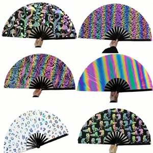 Abanico Plegable Holográfico Grande de 33 cm, Nuevo Diseño, Abanico Decorativo de Bambú con Destellos para Decoración del Hogar y Fiestas - Product Image 1