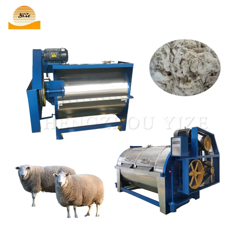 China latest design industrial sheep wool wash washed clean cleaning machine