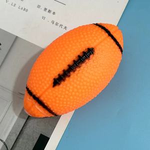 Juguete de Vinilo con Sonido para Mascotas, Pelota de Rugby con Sonido para Perros, Pelota para Golden Retriever, Juguete de Entrenamiento para Perros, Modelo ZL2180 - Product Image 2