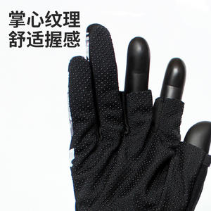 Conjunto de sombrero y guantes de pesca, gorra de malla estampada con diseño de peces para protección solar al aire libre, equipo de pesca para adultos, dos piezas - Product Image 5