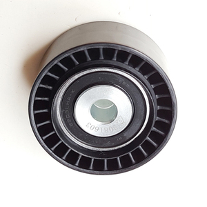 Courroie côtelée en V 5751G3 5751.G3 9684015280 utilisée pour <span class=keywords><strong>Peugeot</strong></span> 206 - Product Image 2