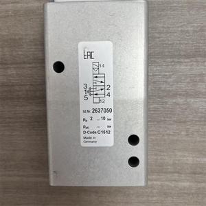 ตัวกรองอากาศแบบนิวเมติก รุ่นดั้งเดิม 9933140 สำหรับอากาศอัด - Product Image 4