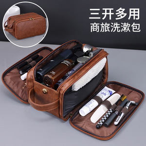 Nouvel Arrivage Transfrontalier : Trousse de Toilette Homme en PU à Trois Compartiments, Grande Capacité, Design Premium, Organisateur de Voyage Multifonctionnel - Product Image 3