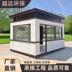 บ้านพักยามสำเร็จรูปแบบจีน แผงแซนวิช ทนทาน พกพาสะดวก - Product Image 4