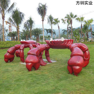 Escultura de Animales de Dibujos Animados en Resina, para Montar en el Suelo Exterior, Paquete de Varias Piezas, Diseño Artístico - Product Image 5