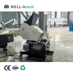 Machine de broyeur en plastique et en caoutchouc pour le recyclage des déchets Lames durables Fonctionnement stable - Product Image 3