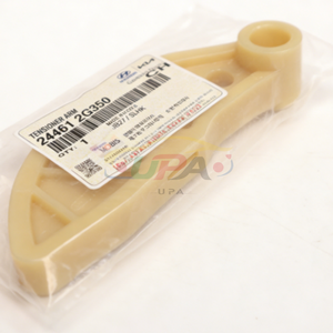 Bras tendeur de système moteur haute qualité 24461-2G350 244612G350 pour Hyundai Accent 24461 2G350 - Product Image 5