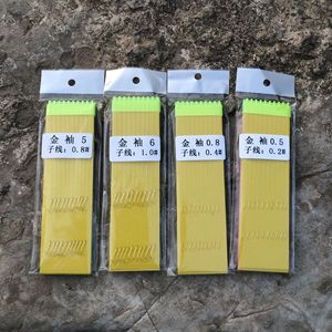 Al708442040251 Double <b>Hook</b> Leader 20cm Gold Trimmed Barbs For Crucian Carp Freshwater Fishing <b>Hooks</b> Set - Product Image 5