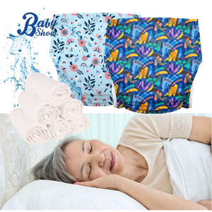 Couches réutilisables pour adultes <span class=keywords><strong>Abdl</strong></span> Adulr Couches lavables élastiques Sous-vêtements urinaires Pantalons réutilisables Pantalons d'incontinence pour femmes âgées - Product Image 1
