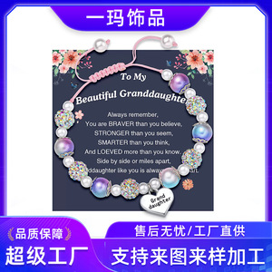 สร้อยข้อมือลูกปัดรูปหัวใจมุกเทียมสแตนเลสของขวัญสำหรับหลานสาว - Product Image 4