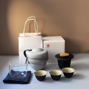 แก้ว<span class=keywords><strong>ชง</strong></span><span class=keywords><strong>ชา</strong></span>แบบพกพา สไตล์จีนใหม่ ดีไซน์ทรงฟู่หลู่ ทำจากเซรามิก ทันสมัย เหมาะสำหรับการเดินทาง - Product Image 1