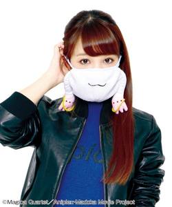 หน้ากาก Sublimate Supply สะดวกสบาย - Product Image 4