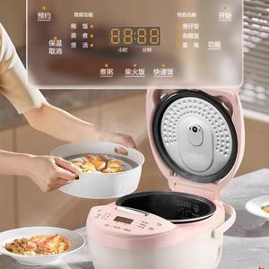 Olla Arrocera Inteligente Midea de 3L, Eléctrica, Multifuncional, con Temporizador - Product Image 3