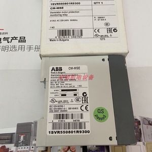 รีเลย์ตรวจสอบ Abb Cm-Mse 1No Ac 220-240V 1Svr550801R9300 สำหรับป้องกันมอเตอร์ - Product Image 1