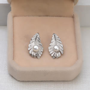 Ensemble d'accessoires DIY faits à la main en argent 925, feuille, plume, boucles d'oreilles brossées, pendentif, bague, support creux pour perles, plaqué or, emballé dans un sac - Product Image 2