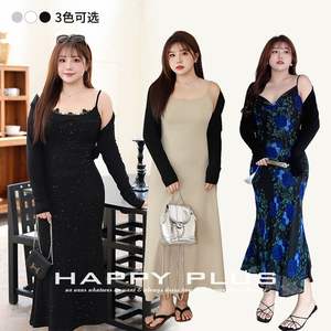 Cárdigan Corto Modal Happy Plus para Mujer, Talla Grande, Estampado Floral, Transpirable, Casual, Grosor Medio - Product Image 3