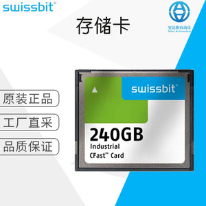 Swissbit <b>Memory</b> <b>Cards</b> F-800 F-86 German Made Blue Plastic Model - Product Image 5