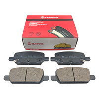 D2283 Seramik Arka Fren Balatası Otomotiv Fren Balataları OE 8008244-00-B TESLA MODEL 3 MODEL Y için