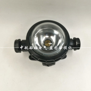 Luz de Cabina Incandescente de Plástico Marino CCD3-2 24V 25W, Iluminación de Cubierta Sellada Impermeable - Product Image 2