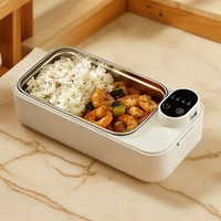 Boîte à lunch chauffante électrique rechargeable par USB JIN PENG, en acier inoxydable 304, portable, pour les voyages et le bureau