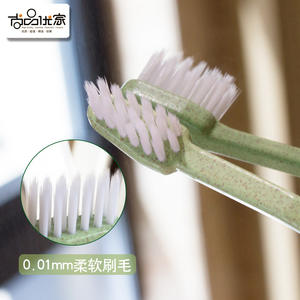 Brosse à dents en paille de blé pour enfants, biodégradable, en matériau PS, poils exceptionnellement doux pour la protection des gencives, personnalisable - Product Image 4