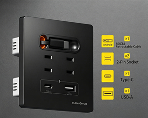 Prise murale YuHe Group avec 2 prises AC, 1 USB-C, 1 USB-A, câble rétractable intégré, style moderne, compatible Wi-Fi, application Smart Life, IP20 - Product Image 2