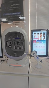 Máquina de Análisis de Piel de Alta Calidad, Dispositivo de Diagnóstico para Salones de Belleza y Clínicas, Analizador Digital de Piel K33 Bitmoji para Rostro - Product Image 5