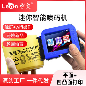 เครื่องพิมพ์ขนาดเล็ก Leon แบบพกพา เครื่องพิมพ์อิงค์เจ็ทสำหรับพิมพ์หมายเลขล็อตบนบรรจุภัณฑ์ - Product Image 3