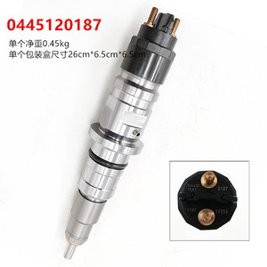 Injecteurs de carburant diesel pour moteur <span class=keywords><strong>Q</strong></span> SB 6.7, références 0445120187 et 0445120336, pour injecteurs de 6.7 cm³ – Fournisseurs de pièces d'excavatrices - Product Image 2