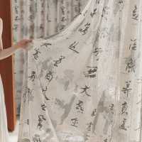 Voilages semi-transparents à œillets pour fenêtre, imprimé calligraphie à l'encre chinoise, style oriental, filtrant la lumière