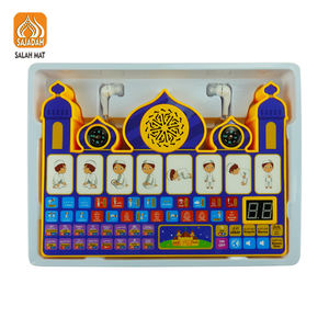 Kit de prière éducatif <span class=keywords><strong>coran</strong></span> musulman jouets d'apprentissage haut-parleur <span class=keywords><strong>coran</strong></span> sans fil pour voyager prier - Product Image 3