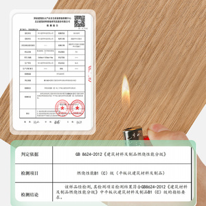 Thiết kế hiện đại tấm bảo vệ tường cho căn hộ khách sạn lớn hạt gỗ tre WPC Panel tường đổi mới thiết yếu - Product Image 3