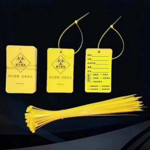 สายรัดขยะทางการแพทย์สีเหลือง, สายรัด, เชือกผูก, สายรัดสายไฟ, เชือกปิดผนึก, ป้ายขยะทางการแพทย์, ป้ายระบุ - Product Image 1