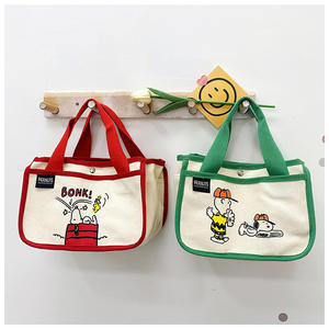 Lonchera Portátil de Gran Capacidad con Diseño de <span class=keywords><strong>Snoopy</strong></span>, Bolsa de Lona con Cierre, Multifuncional para Niños, Regalo - Product Image 1