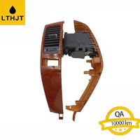 Pièces automobiles 55474-60040, grille d'aération/panneau de tableau de bord, couleur bois, 55474-60040 55475-60040 pour Toyota Land Cruiser FJ120 2003-2009