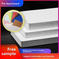 Panneau en mousse PVC Julong, plaque en mousse PVC à âme, blanc et noir, densités faible/moyenne/élevée, qualité gravure, échantillon A4