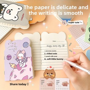 Carnet de notes mignon en forme de dessin animé, <span class=keywords><strong>petit</strong></span> cadeau, style Instagram, féminin, portable, de poche, fournitures scolaires de haute qualité, bloc-notes - Product Image 4