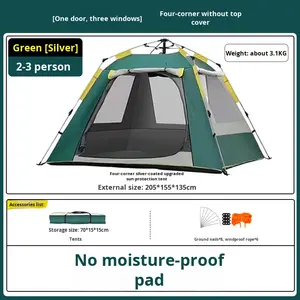 เต็นท์แบบพกพา HY ชั้นเดียว ทำจากอะลูมิเนียม ไฟเบอร์กลาส และผ้า Oxford เปิดอัตโนมัติ ใช้ได้ทุกฤดู แบบห้องนอนเดียว ขยายได้ กันฝน - Product Image 6