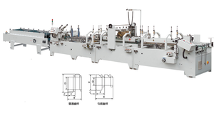 อัตโนมัติ Caorrugated ขนาดเล็กกล่องกระดาษโฟลเดอร์ Gluer เครื่องทำ - Product Image 3