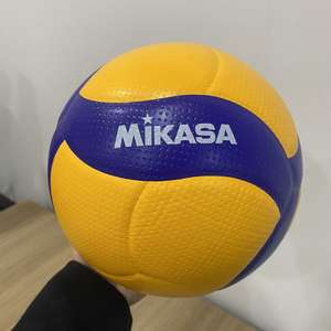Balón de Voleibol de Microfibra Oficial para Partidos Mikasas V200W/V300W/V330W Mikasas Voleibol MVA200 MVA300 Cuero PU - Product Image 4
