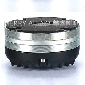 Guangzhou neodymium Magnet HF's driver 40w 44mm coil neodymium tweeter - Product Image 2