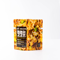 Emballage de soupe prêt à manger personnalisé Sinoy, prêt à l'emploi, haute température 121, qualité alimentaire, sachet en nylon Rcpp, aluminium, sachet rétractable