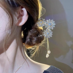AA018685 Chinese U Shape <strong>Hair</strong> <strong>Stick</strong> Women's Pearl Chain Tassel Hairpin Ancient <strong>Hair</strong> Bun Forks Chopsticks Rhinestone <strong>Hanfu</strong> - Product Image 5