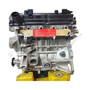 众泰Z300三菱ASX兰瑟CG汽车零部件附件发动机6.6升4A92裸发动机