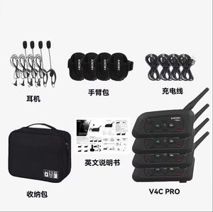 4 pezzi <span class=keywords><strong>V4C</strong></span> cuffie interfono arbitrale con valigia 4 gruppi Bluetooth Full Duplex comunicazione calcio pallamano calcio - Product Image 3