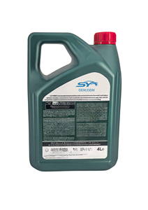 Olio Motore Diesel Sintetico 10W40 4L, Lubrificante OEM Completamente Sintetico per Motori a Benzina, Fornitura all'Ingrosso - Product Image 2