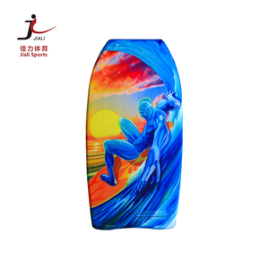 Tabla de Natación de Alta Calidad para Entrenamiento, Tabla de Surf con Aletas, Bodyboard P-005, Tabla de Natación para Entrenamiento P-005 - Product Image 2