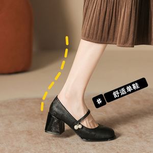 Elegant <b>Soft</b> Leather Mary Jane <b>Shoes</b> for Women Block Heel Patterned Bridesmaid Wedding Pumps Fairy Style Dress <b>Shoes</b> - Product Image 1