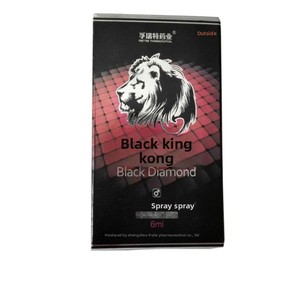 Spray Retardante Masculino DIBE Black King, Outejin Shield Black King Kong Transparente 6ml, 3 Años de Duración, Venta al Por Mayor, Dropshipping - Product Image 5